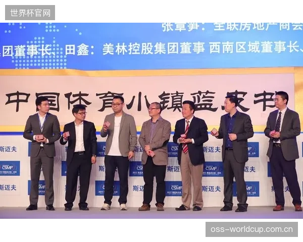 体育小镇的“空心化”警示：引入的人才最终是服务于产业，还是服务于房地产？